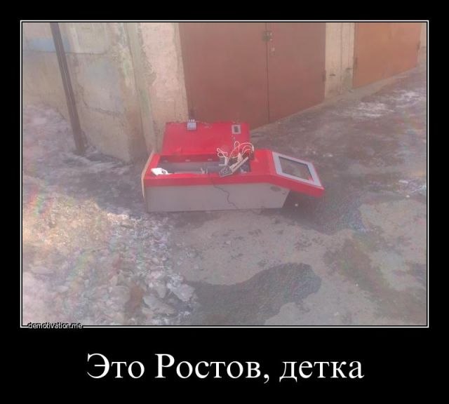 Сергей Рогушин | 