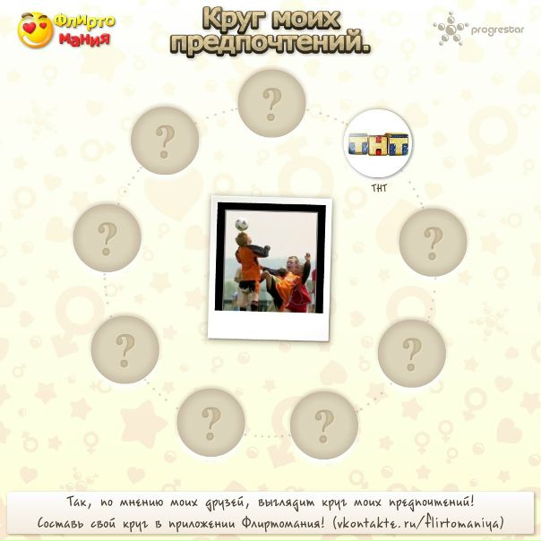 №15, Kirill Vasilenko №15, Kirill Vasilenko