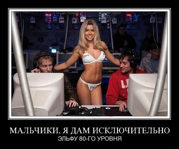 №1, Роман Рубцов, 42 года, Луганск №1, Роман Рубцов, 42 года, Луганск
