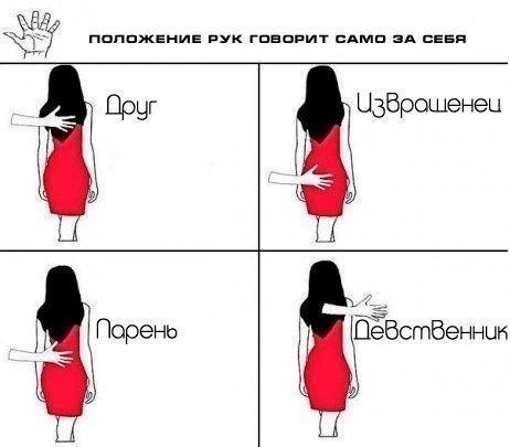 Влада Кошкина | Николаев