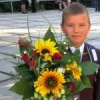 Аватар: Мишка Лук