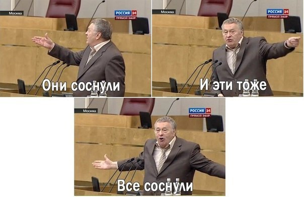 Евгений Шкутов одуванчик пля | 