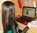 Фотография Диана Панахова