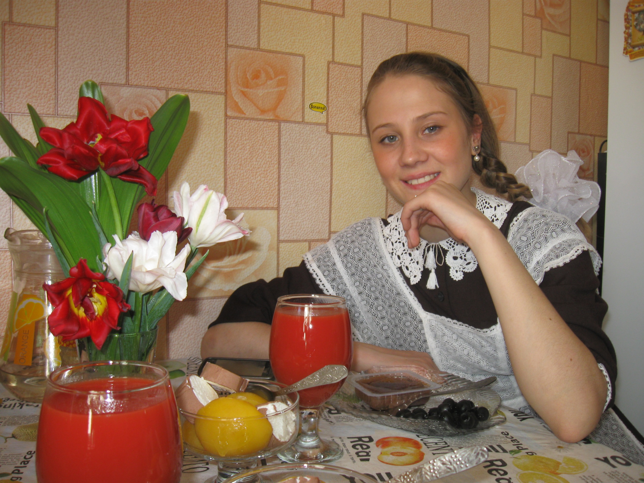 Фото профиля