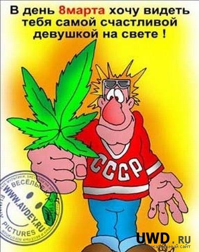 Валерия Салахова | Москва