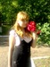 Светлана Мороз фотография #4