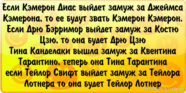 №54, Константин Витка №54, Константин Витка