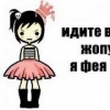 Фотография анкеты Марка Аса ВКонтакте