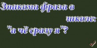 №6, Ксюша Кузыченко, Рай (деревня), Россия №6, Ксюша Кузыченко, Рай (деревня), Россия