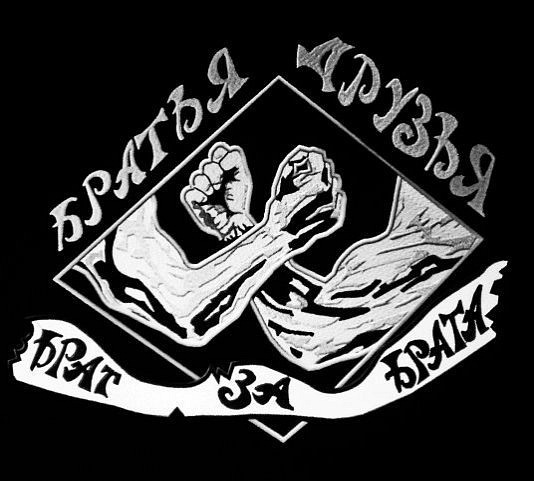 №172, Алексей Тихонов, Жуковский, Россия №172, Алексей Тихонов, Жуковский, Россия