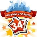 №22, Сецуна Мейо, 31 год, Новосибирск №22, Сецуна Мейо, 31 год, Новосибирск