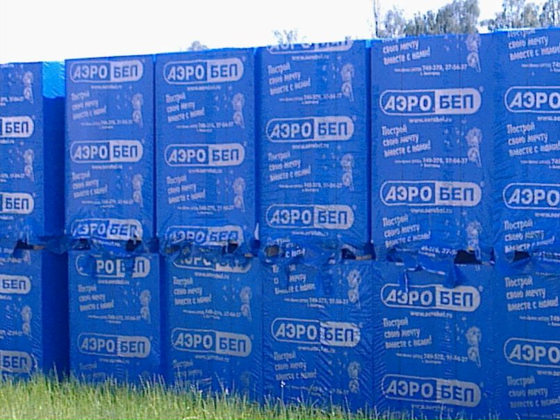 Максим Стёпкин | Белгород