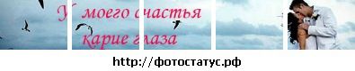 Фотография Таня Ракова