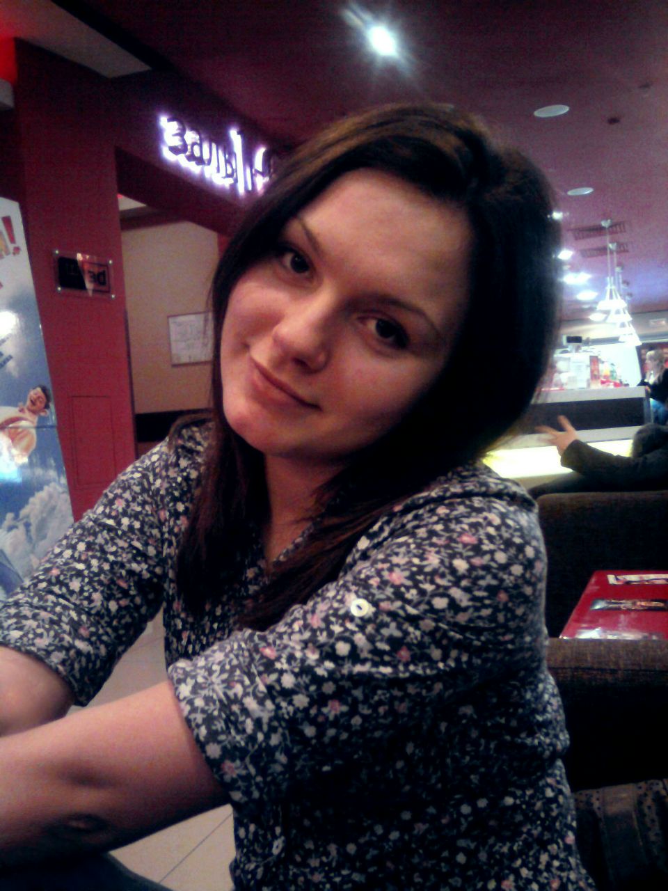 Кристина Дружинина | Рязань