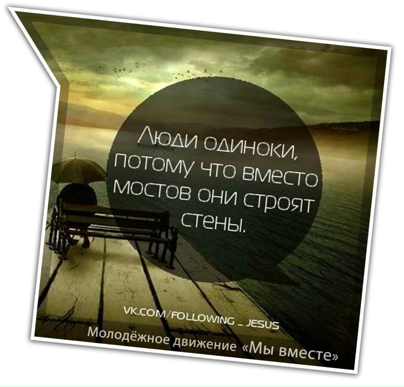 Александр Николаевич | 