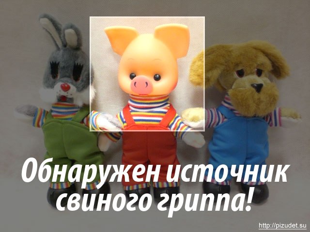 Иван Чернышенко | Москва