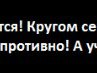 Виктория Яновская | Nice