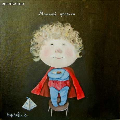 Наталья Волынкина | Москва