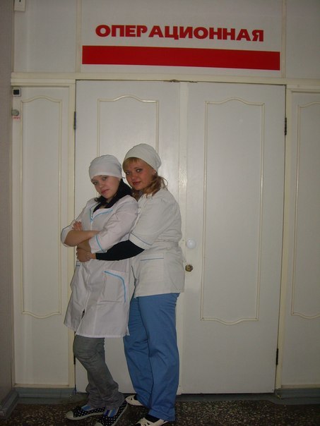 Ольга Матвеева | Златоуст