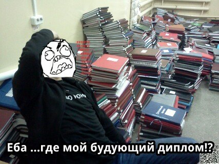 Николай Качайкин | Пенза