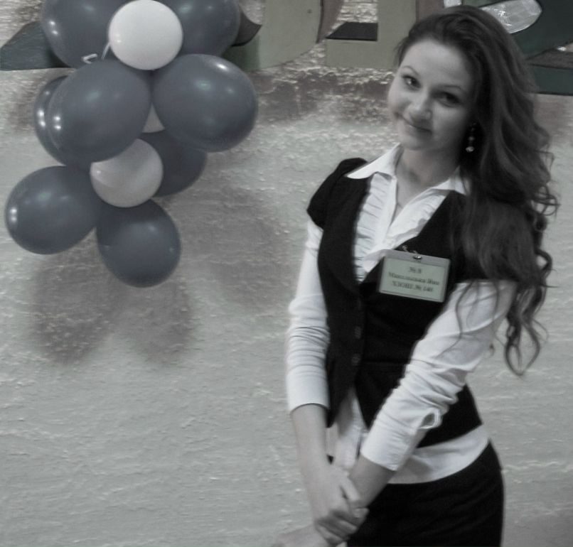 Яночка Макельская | Харьков