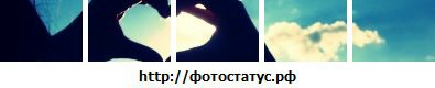 №9 Карина Черкасова 29.08: профиль, фото, статус - ВКонтакте