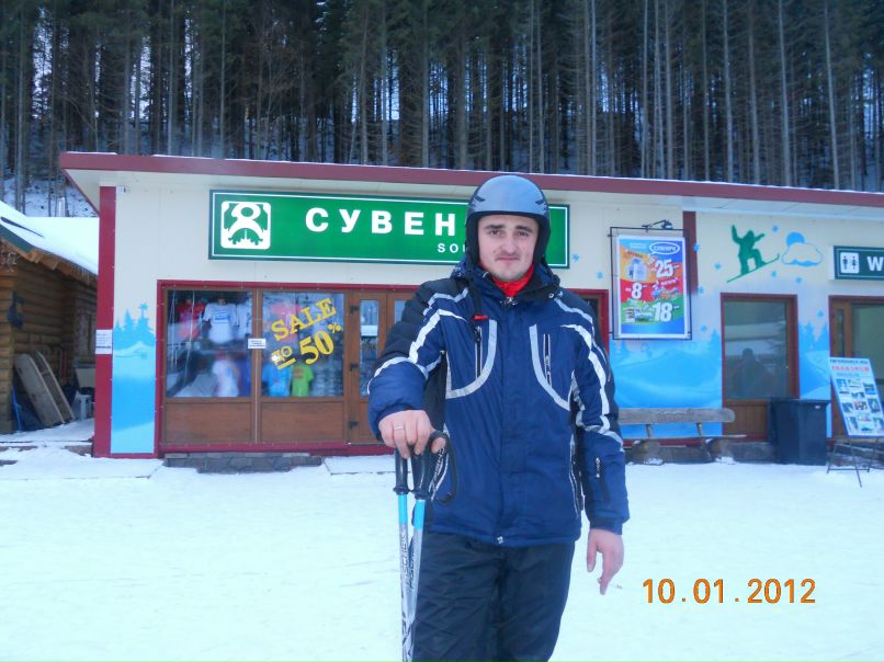 Vasia Tirianu | Ужгород