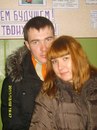 Фотография Дроздова Юлия