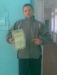Діма Колеснiк фотография #4