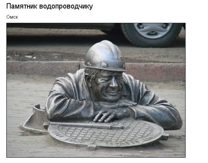 Алексей Панкратов | Симферополь