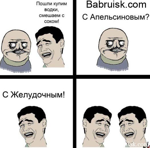 Михаил Фёдоров | Санкт-Петербург