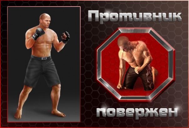 №79, Анатолий Еворенко, Севастополь №79, Анатолий Еворенко, Севастополь