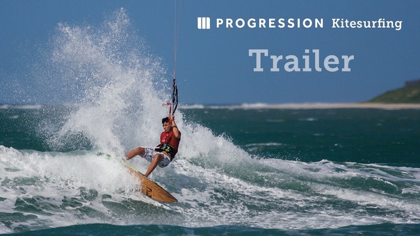 Learn to Ride Waves with a Kite Progression Kitesurfing Instructional Video Series