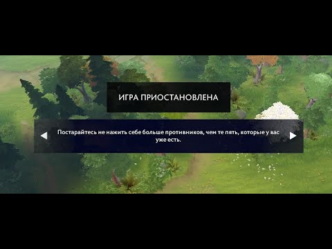 ПАРА ПОТНЫХ ИГР С КОМАНДОЙ И РАНДОМНОЕ НАСИЛИЕ