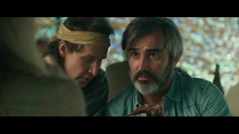 Problemos (2017) на