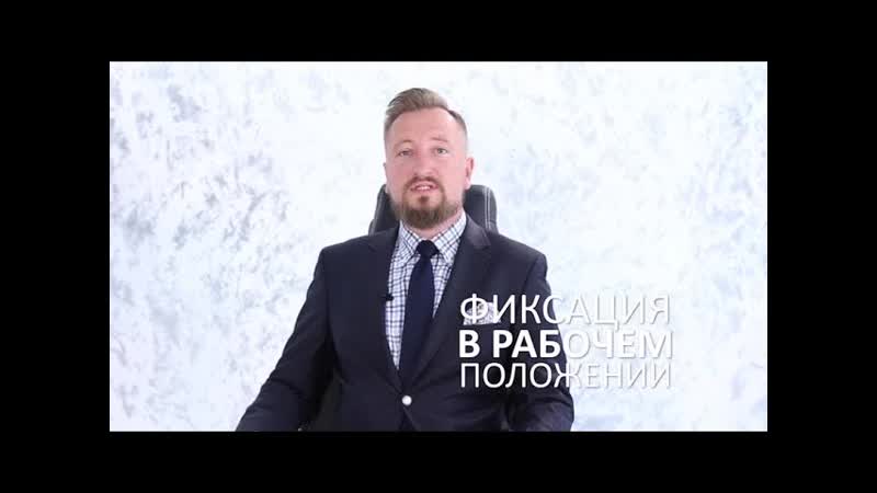 Кресло компьютерное Tetchair Оксфорд