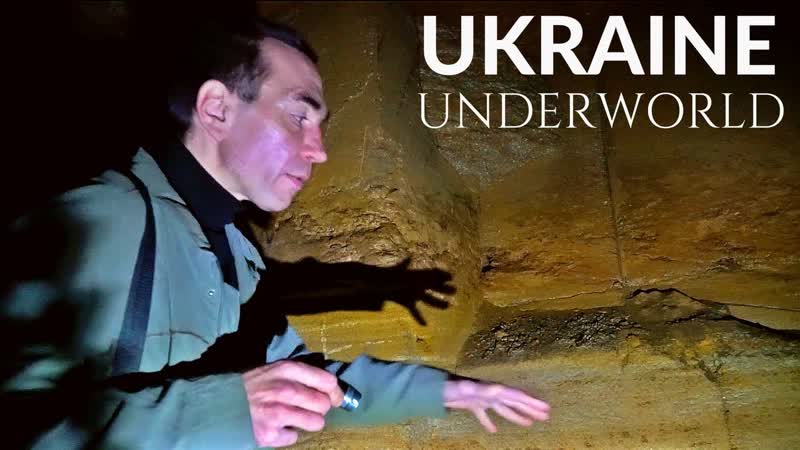 ABANDONED SOVIET UNION UNDER CITY ( Tunnel Network