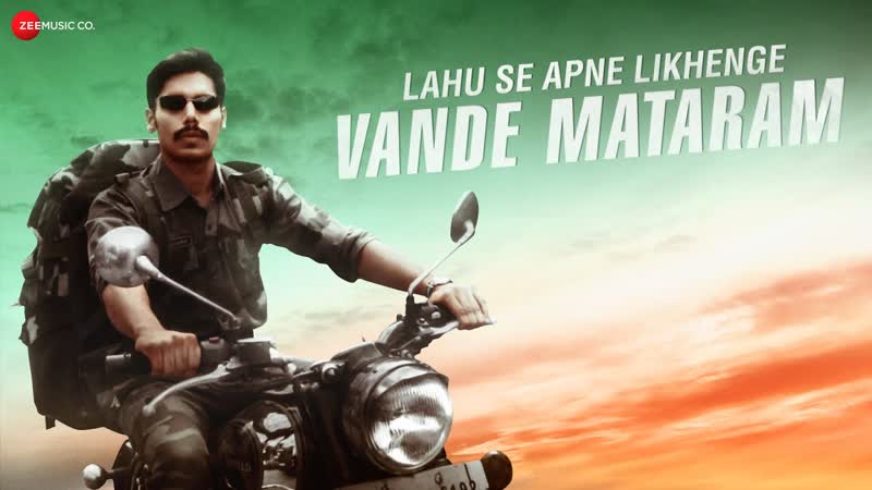 Vande Mataram Official Music Video, Nakash Aziz, Ritesh Bhoyar, Ronit Agrawal Nidhi