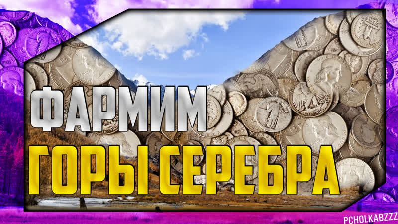 НАГИБАЕМСЯ В РАНДОМЕ (чатик МЕЖДУ