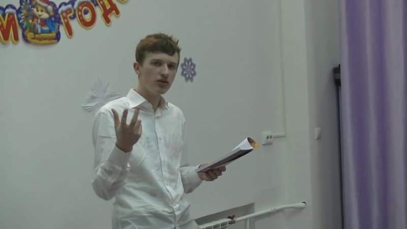 Презентация книги Любить сознательно нельзя