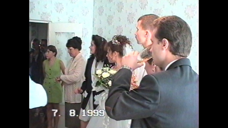 Wedding in Russia 90s. part 1, Ransom of the
