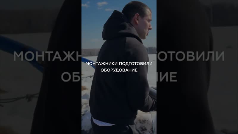 Опускаем насос в скважину на спор ,артезианскаяскважина,
