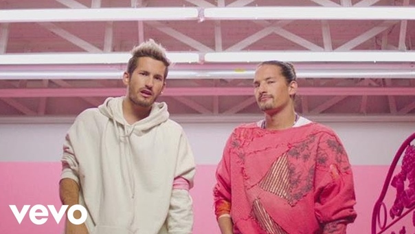 Mau y Ricky, Karol G Mi Mala ( Official