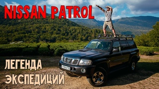 NISSAN PATROL Y61. Итоги года владения. Обзор, мнение владельца, совет по выбору!