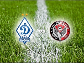 «Динамо» (Москва) vs «Амкар» (Пермь) - Live!