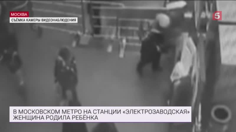 Цепь счастливых