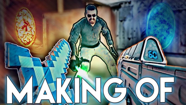 Making of Ultimate Gun