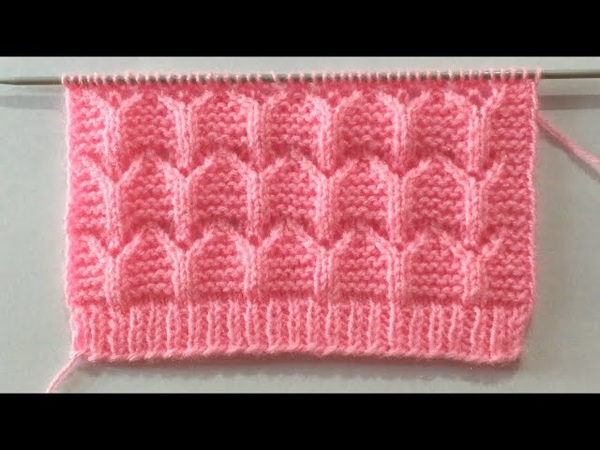 Beautiful Knitting Stitch Pattern For Gents, Ladies