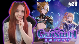GENSHIN IMPACT (PC) Прохождение на Русском РАНГ 45  ГЕНШИН ИМПАКТ Обзор  СТРИМ #26