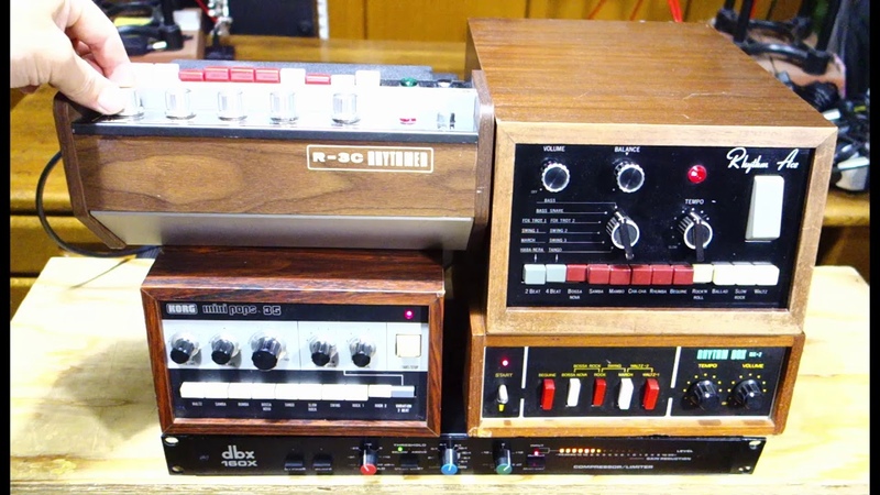 70s Vintage Rhythm Machines